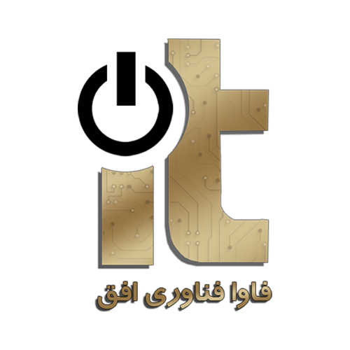 فاوا فناوری افق